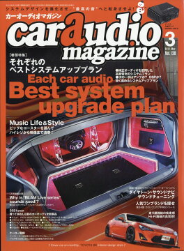 雑誌 車 バイク 最新ランキング 楽天ブックス 雑誌 車 バイク 最新ランキング 楽天ブックス