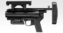 ガスグレネードランチャー（18才以上）M320A1 (トイガン ガスガン)