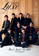 Duet　LUXE（Vol．1）