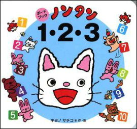 楽天ブックス はっぱみかん 風木一人 本