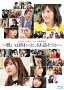 AKB48 49th���󥰥� ��ȴ��������ޤ����浪��!�äϤ��줫�������Blu-ray��