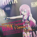 ハヤテのごとく!! LIVE 2009 ヒナ祭り祭り!! [SONG]