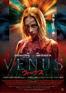 VENUS/ヴィーナス