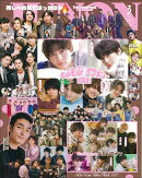 JUNON (ジュノン) 2022年 03月号 [雑誌]