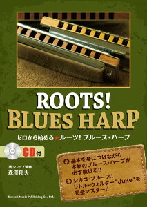 [cIu[XEn[v [n߂ [ XVv ]