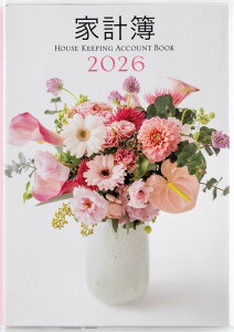 2026N@蒠@1n܂@No.32@ƌv@@@X@@@Tv iƌvj