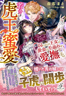 共に 笑い 合える その日 まで ありがとう をとどけ合える環境を創る Amp Petmd Com