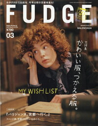 楽天ブックス Fudge ファッジ 22年 03月号 雑誌 三栄書房 雑誌