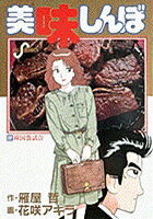 ��̣����ܡ�22��