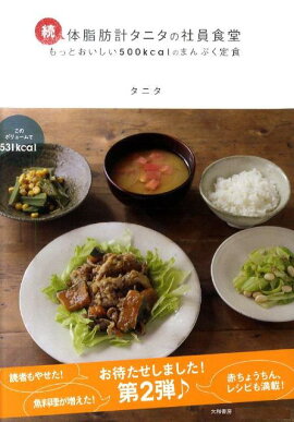 ³���λ��÷ץ��˥��μҰ���Ʋ