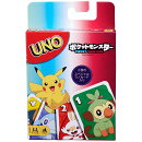 マテルゲーム(Mattel Game) ウノ UNO ポケットモンスター 【知育ゲーム】【カードゲーム】【スペシャルルールカード…