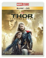 マイティ・ソー／ダーク・ワールド ブルーレイ+DVD セット【Blu-ray】 [ クリス・ヘムズワース ]