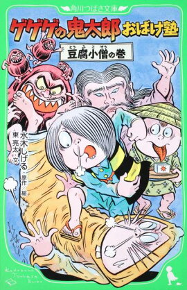 �������ε���Ϻ���Ф��� Ʀ�微�Τδ�