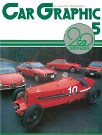 CG REVIVAL VIVA ALFA！
