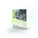 アルドノア・ゼロ 5【完全生産限定版】