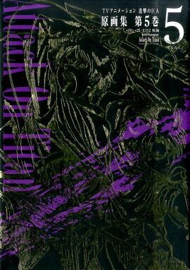 TV���˥᡼�����ʷ�ε�͸��轸����5����