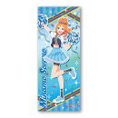 プリンセッション・オーケストラ ビッグタペストリー　1.空野みなも