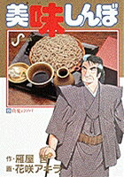 ��̣����ܡ�23��