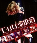 ℃-uteコンサートツアー2014春 〜℃-uteの本音〜【Blu-ray】