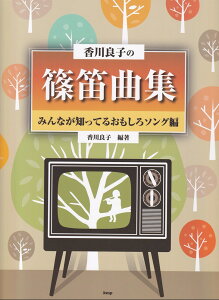 ǎq̎JȏW@݂ȂmĂ邨\O [ ǎq ]