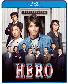 HERO Blu-ray スタンダード・エディション（2015）【Blu-ray】 [ 木村拓哉 ]
