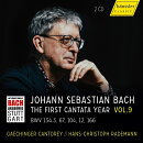 【輸入盤】ライプツィヒ時代の教会カンタータ第9集　ハンス＝クリストフ・ラーデマン＆ゲヒンガー・カントライ（2CD）