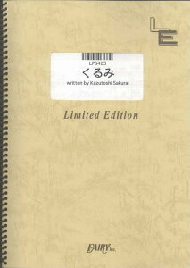 LPS423@݁^MrDChildren