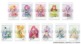 アイカツスターズ！ キャラナップコレクション ～マーチングコーデ＆ヴィーナスコーデ～
