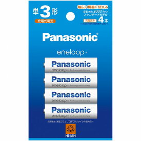 Panasonic エネループ 単3形 4本パック（スタンダードモデル） BK-3MCD/4H