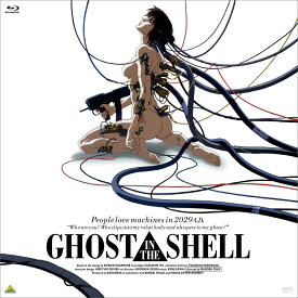 EMOTION BIG JACKET COLLECTION　GHOST IN THE SHELL/攻殻機動隊【Blu-ray】 [ 田中敦子 ]