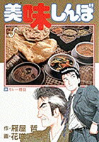 ��̣����ܡ�24��