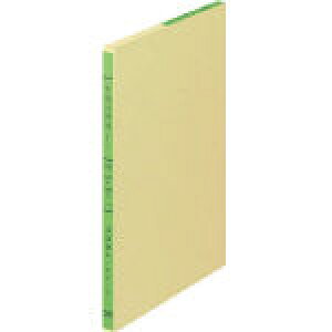3F[Y[tEKo[EȖړ `[Ep i(Stationary)j