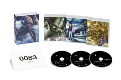 機動戦士ガンダム0083 Blu-ray Box 【Blu-ray】