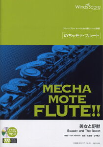 WMF-13-4@\y@߂Ⴢet[g@Ɩb