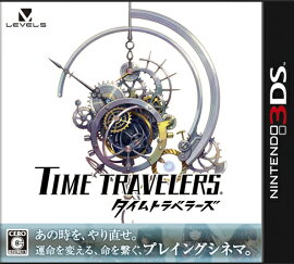 ������ȥ�٥顼�� 3DS��