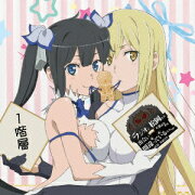 DJCD ラジオに松岡との出会いを求めるのは間違っているだろうか 1階層