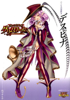 �������󥺥֥쥤�ɥ������ϡ�����ū�᤭�ǥ��ԥ�