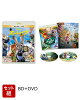【セット組】ズートピア&ズートピア2 ブルーレイ+DVD　コンプリート・ケース付き（数量限定）セット【Blu-ray】