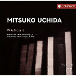 モーツァルト:ピアノ・ソナタ第13番&第17番