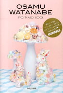 OSAMU WATANABE POSTCARD BOOK