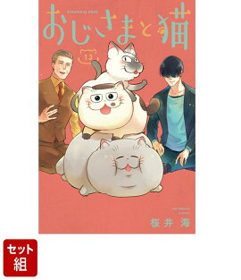 ���������åȡۤ������ޤ�ǭ 1-13�����å�