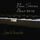 Piano　Stories　Best　’88-’08【アナログ盤】