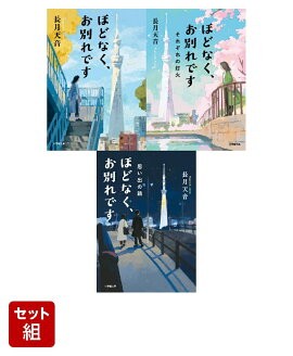 �ۤɤʤ������̤�Ǥ��ʾ��ش�ʸ�ˡ���3�����å�