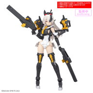 30MS SIS-Hc106k ベルベリア=ベリィス(フェローチェフォーム) (プラモデル)【クレジットカード決済限定】