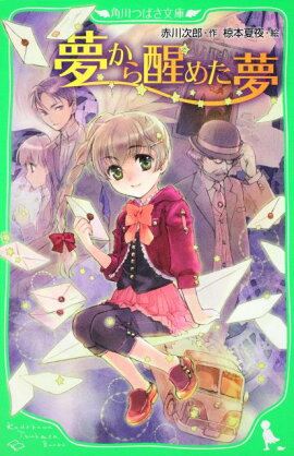 ̴�����ä᤿̴