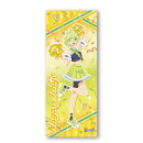 プリンセッション・オーケストラ ビッグタペストリー　3.一条ながせ