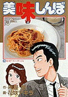 ��̣����ܡ�25��