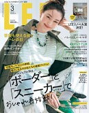 LEE(リー) 2025年 3月号 [雑誌]