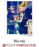 【楽天ブックス限定先着特典】w-inds. LIVE TOUR 2025 “Rewind to winderlust”(通常盤)【Blu-ray】(アクリルコースター)