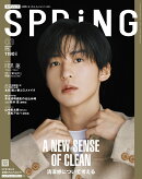 SPRiNG 2026年 3月号 [雑誌]